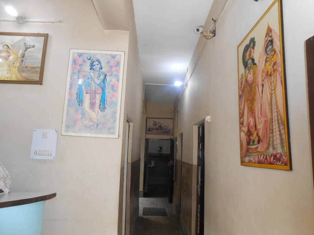 Gaurav Guest House Матхура Экстерьер фото